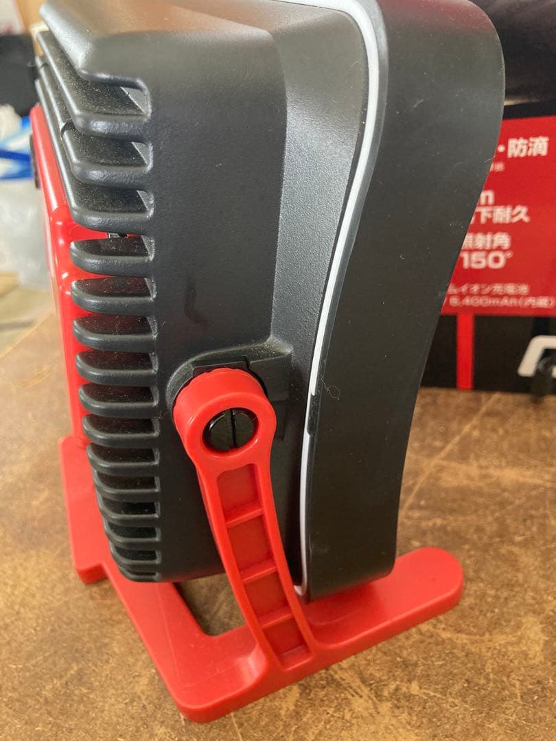 GENTOS GZ-314 中古　ジェントス　投光器　LED