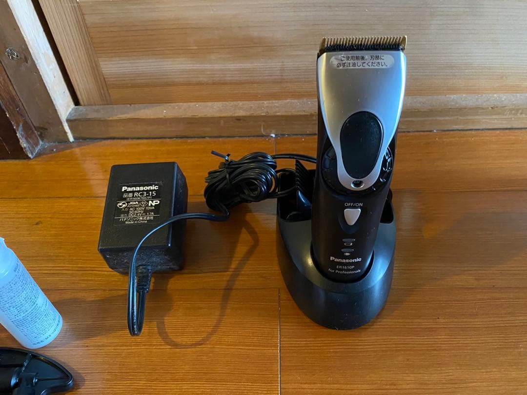 理容国家試験、通信、ダブルライセンス、道具セット