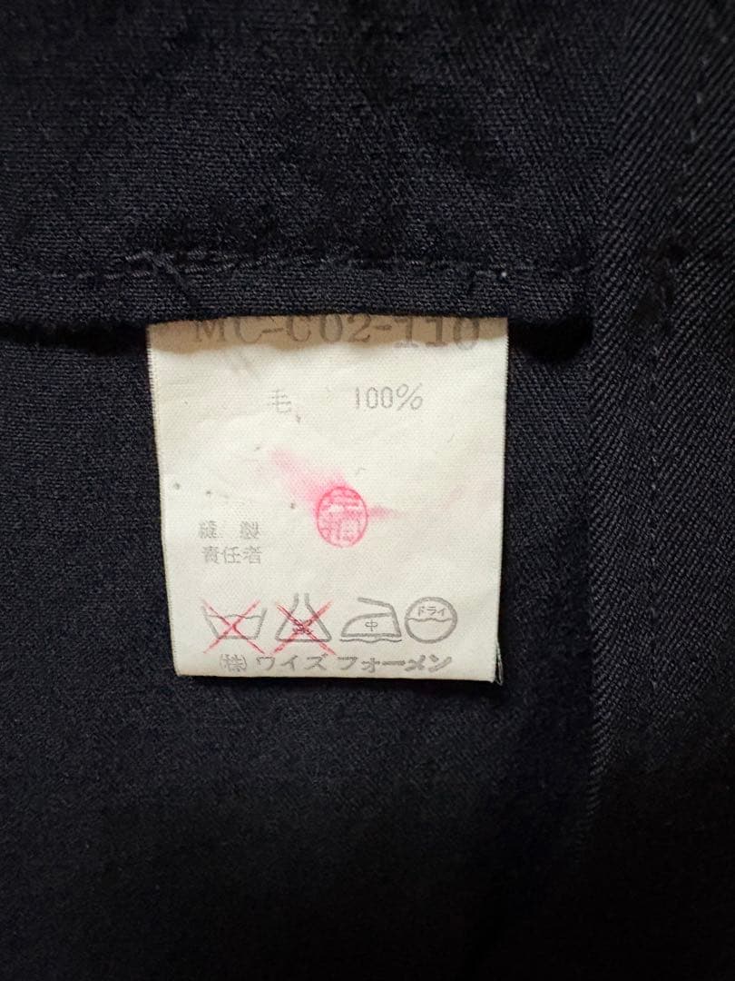 Y’s for men ワイズフォーメン ウールコート ブラック