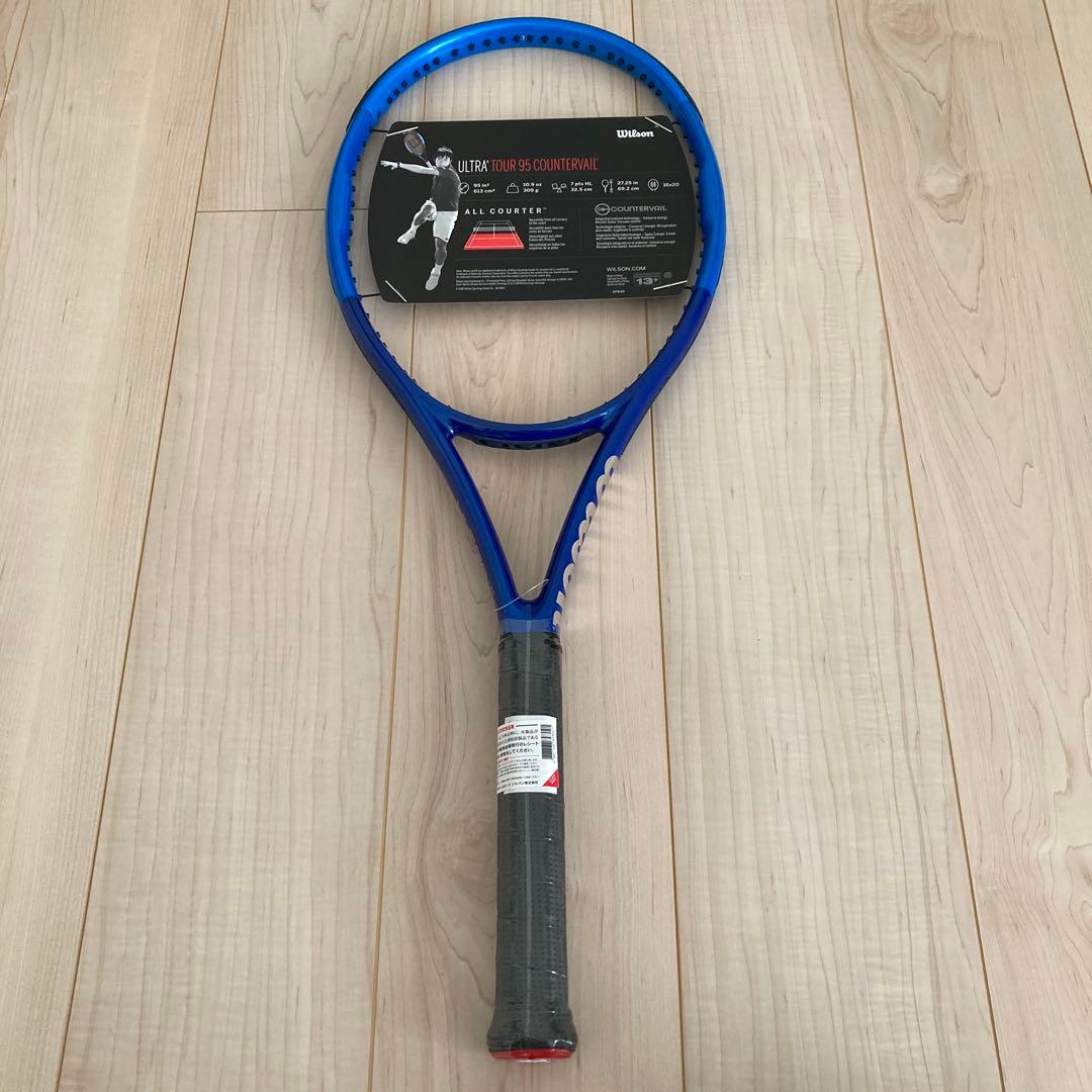 Wilson ULTRA TOUR95 CV KEIリミテッドエディション G2