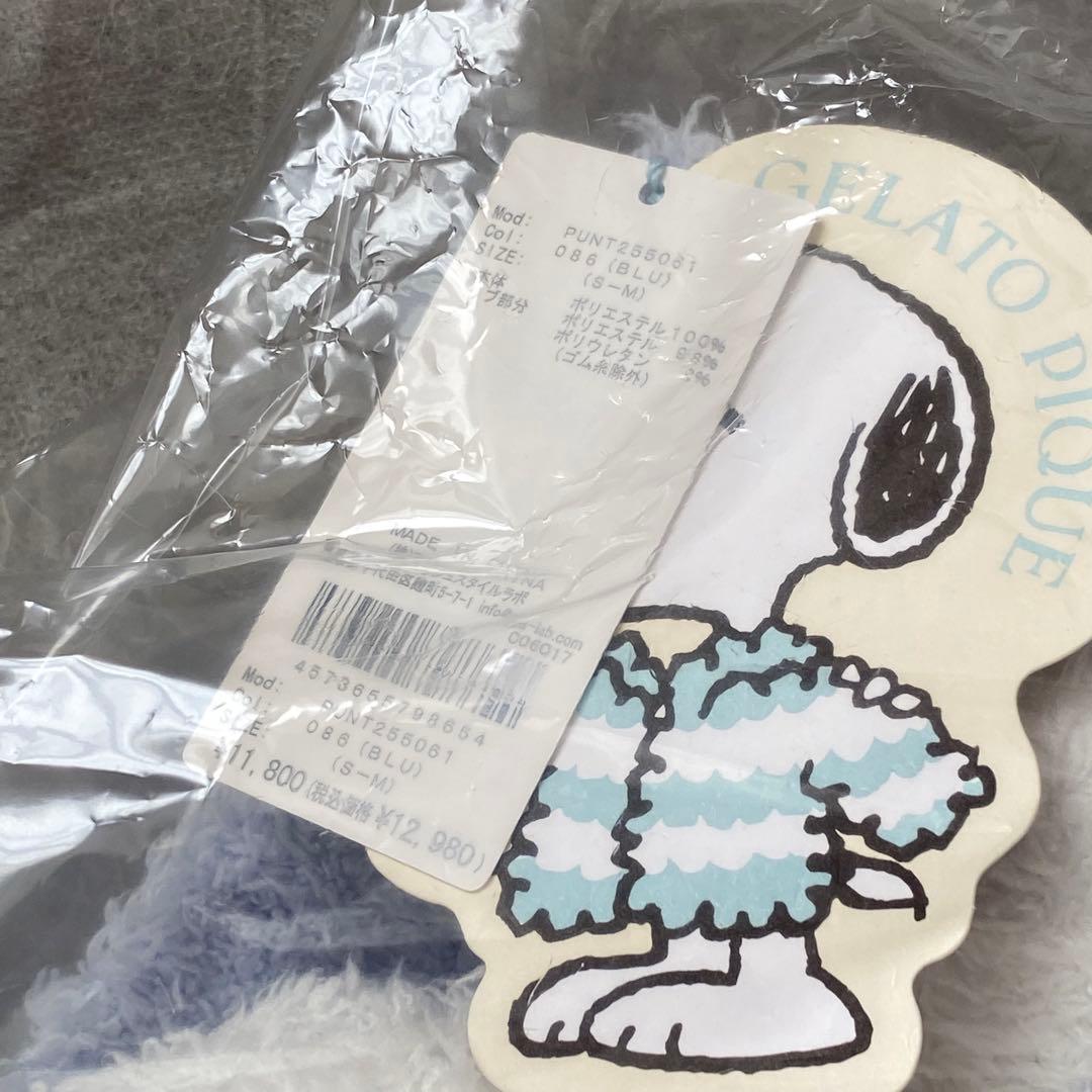 新品　PEANUTS オリジナルアート パーカ　ジェラートピケ　スヌーピー
