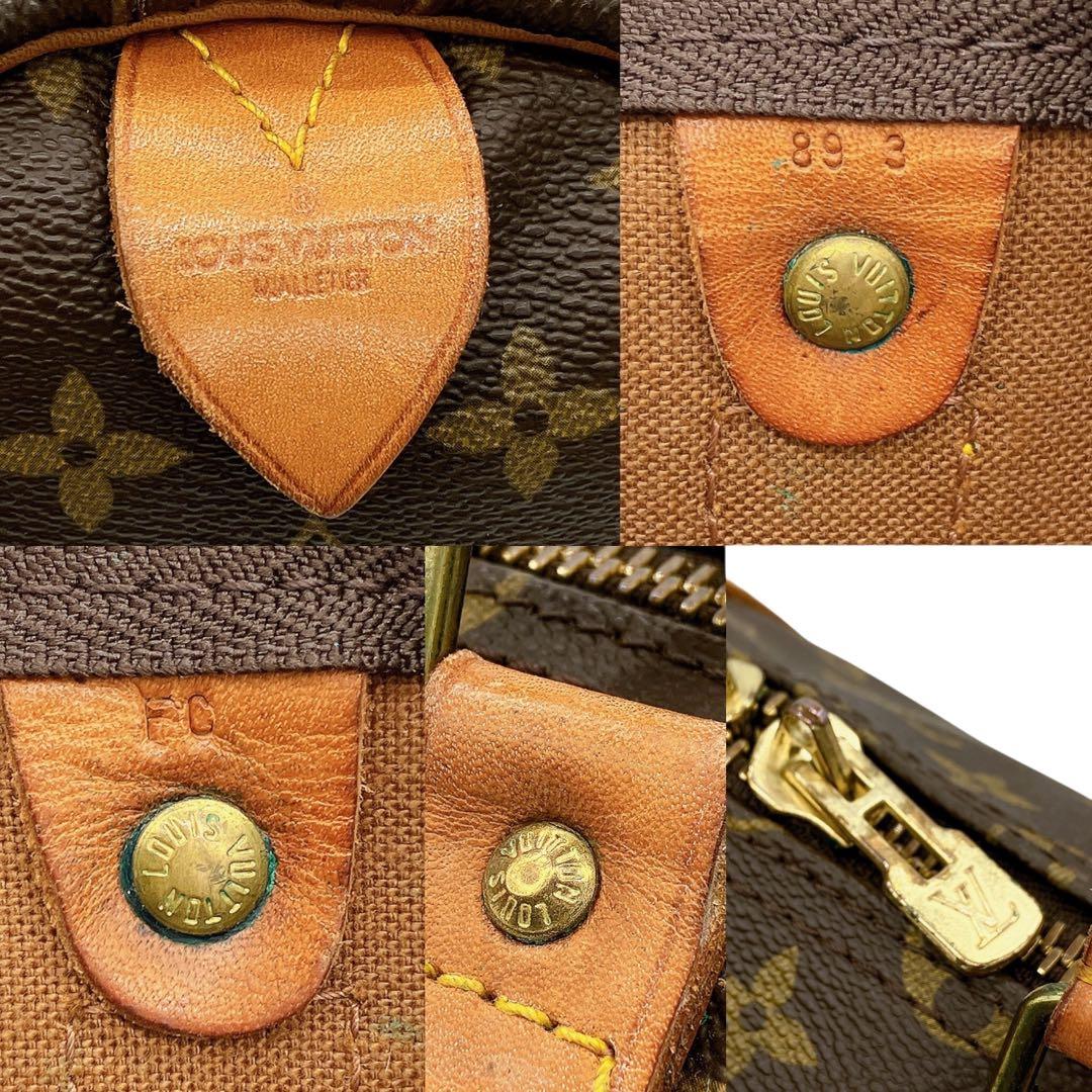 【LOUIS VUITTON】キーポル55 モノグラム　ボストンバッグ