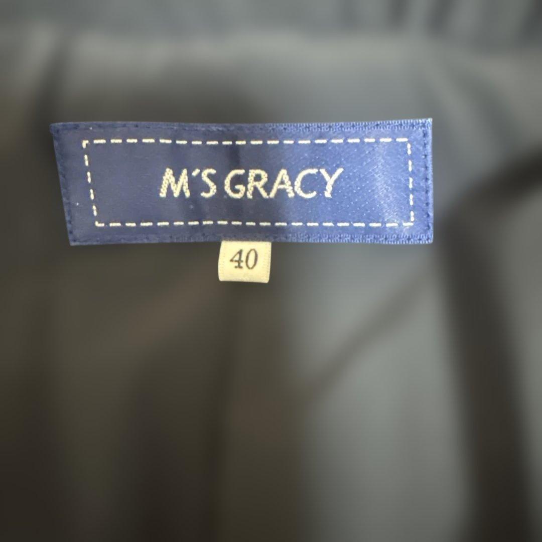 m's GRACY 40ネイビー フード付き ダウンジャケット