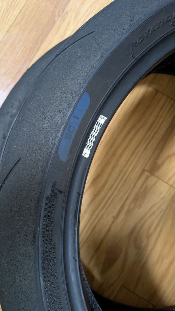 ピレリ スーパーコルサSC V4 120/70R17 2本