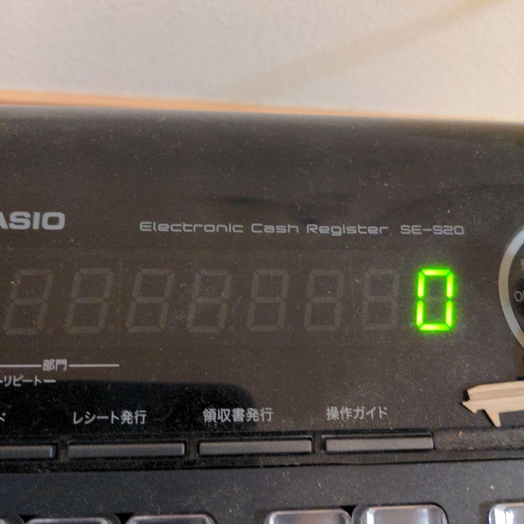 ミ*エ様 CASIO レジスター SE-S20 店舗　レジ　黒