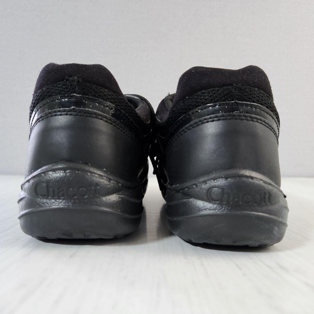 ほぼ新品✨ Chacott チャコット スニーカー ダンス シューズ 23.5