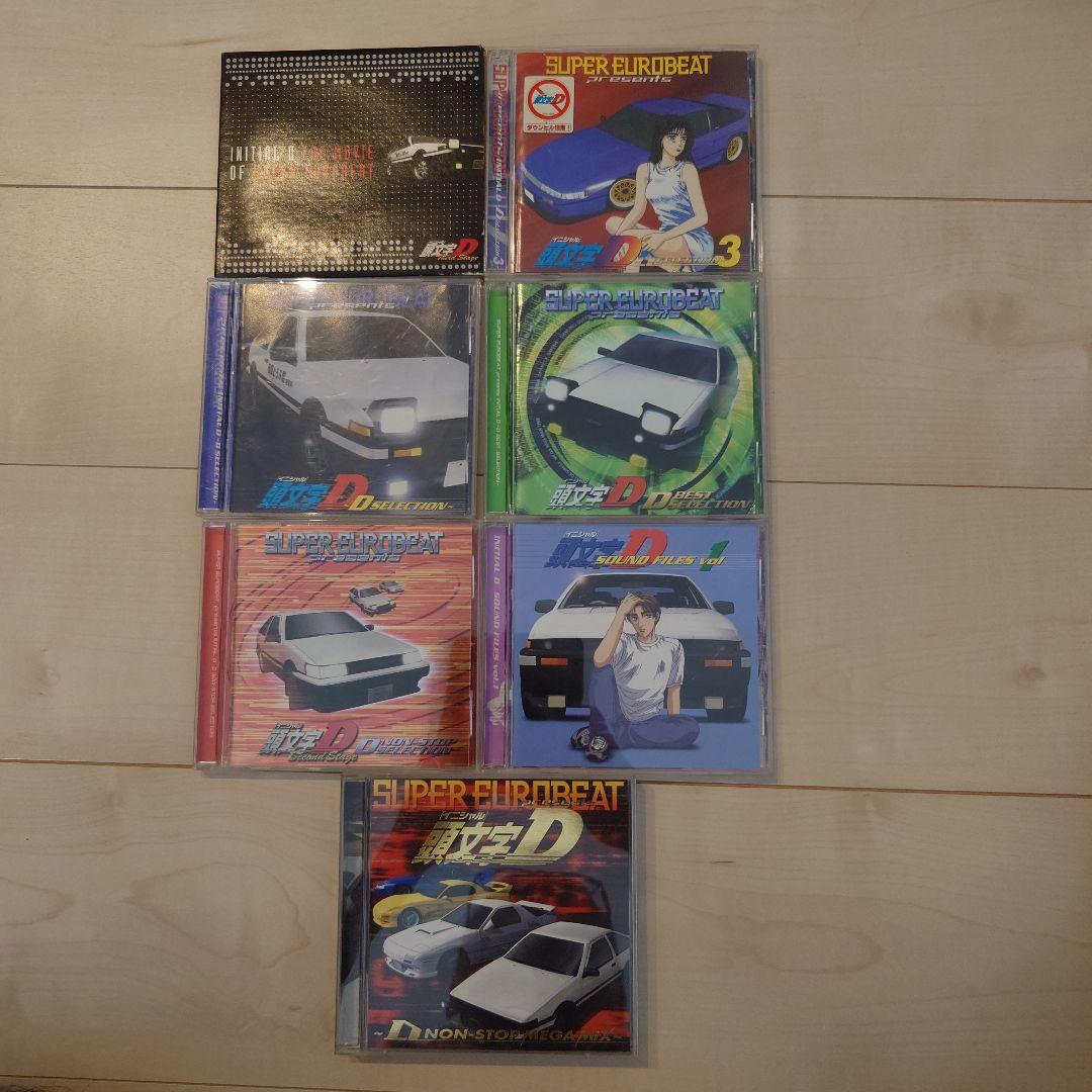 スーパーユーロビート 頭文字（イニシャル）D 7枚セット