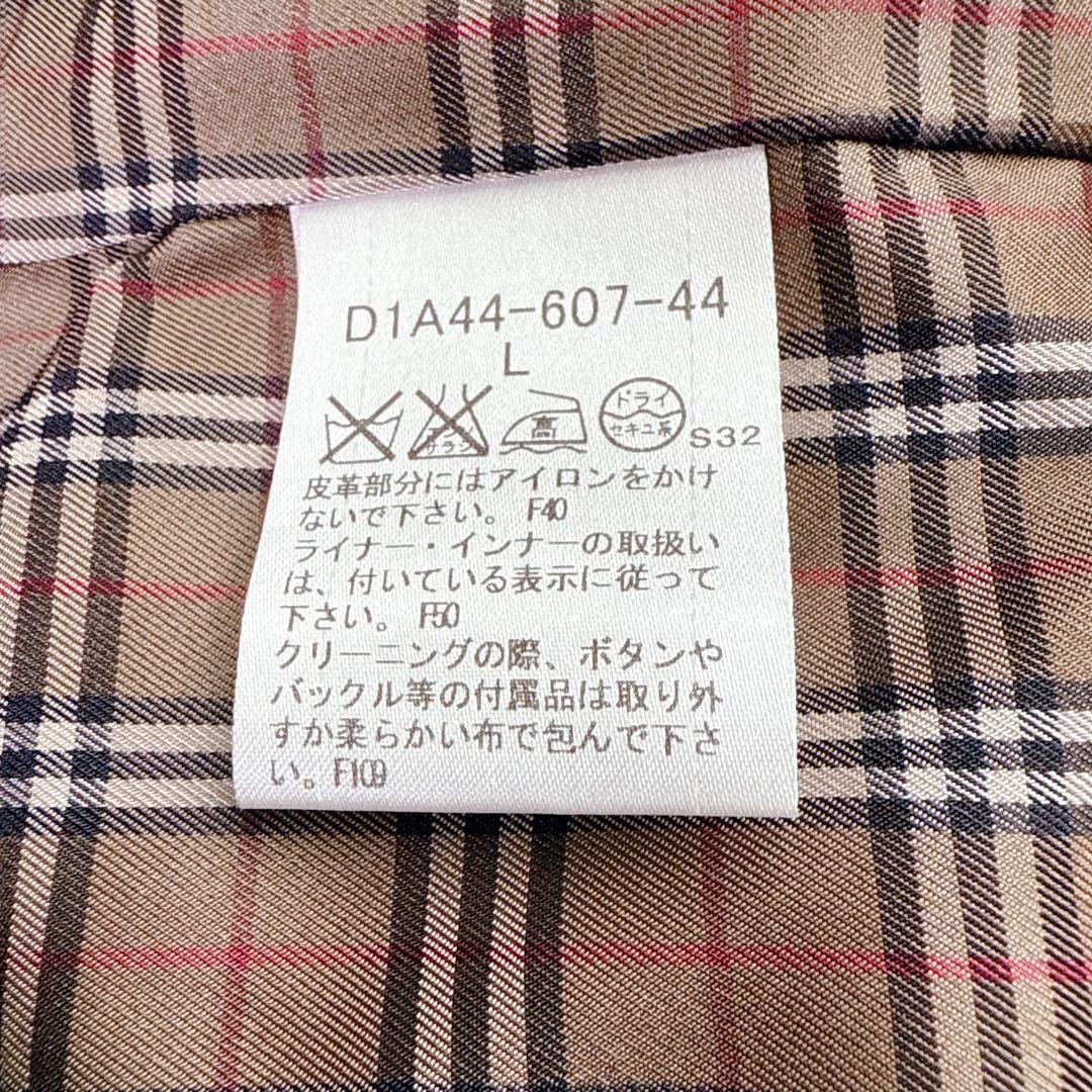 Burberry BLACK LABEL　ベージュ　ライナー トレンチコート