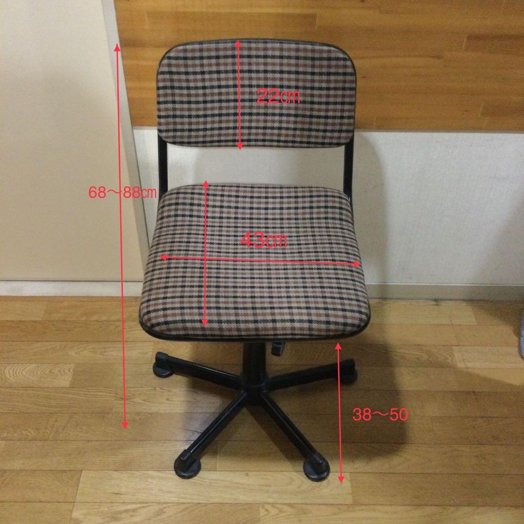 木製デスク 棚付き ランプ付き 机+椅子 A127
