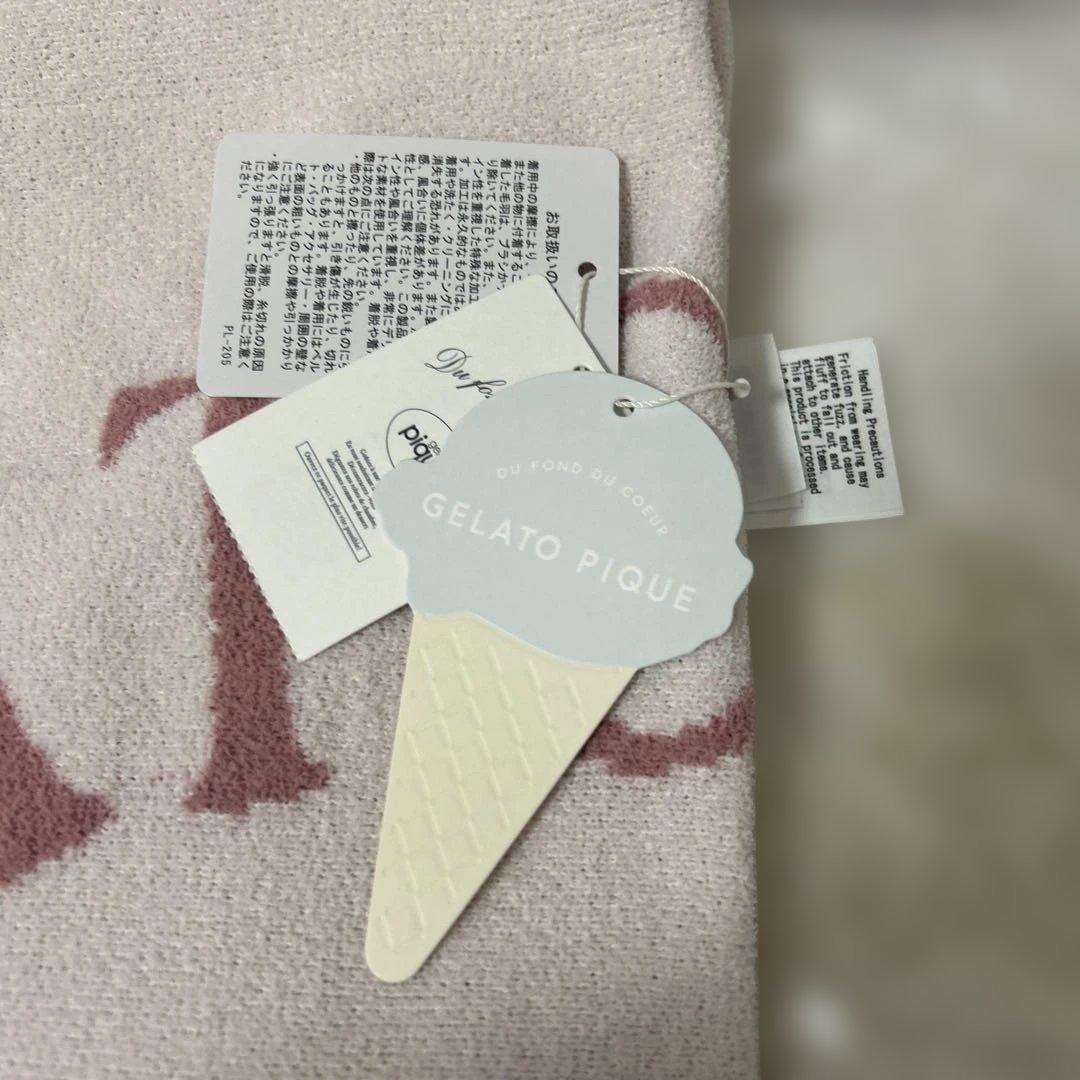 【新品未使用】GELATO PIQUE シュナウザージャガードブランケット