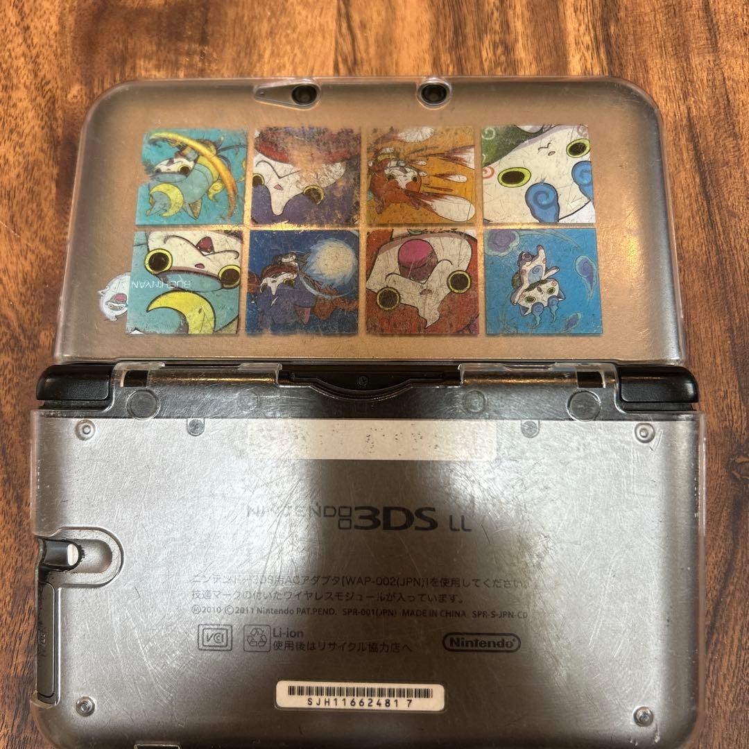 ゲーム機