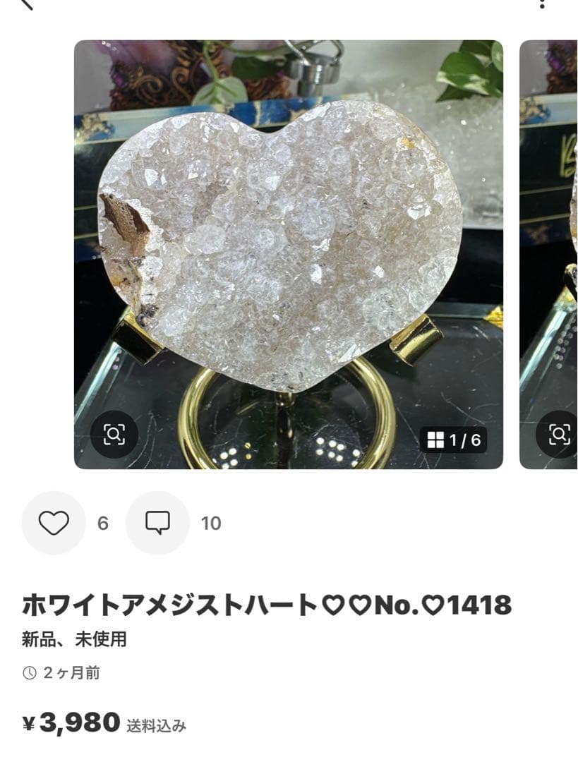 あおこ様