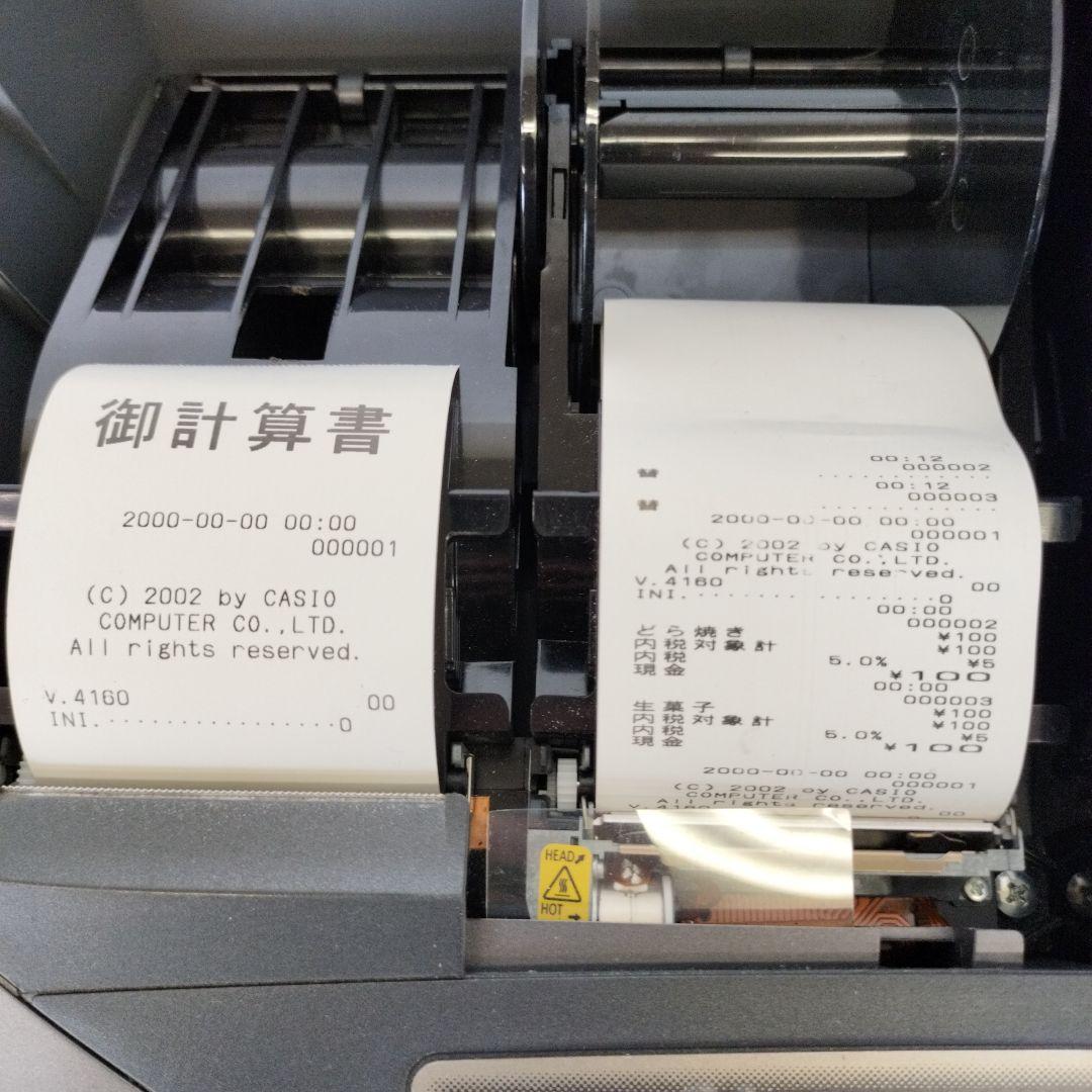 【お値下げ！】【中古品】CASIO TE-2100 電子レジスター