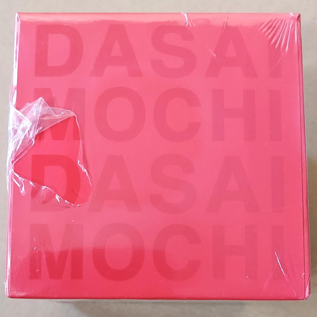 【訳あり】新品 ダサイ もち バージョン3 赤 DASAI MOCHI モチ