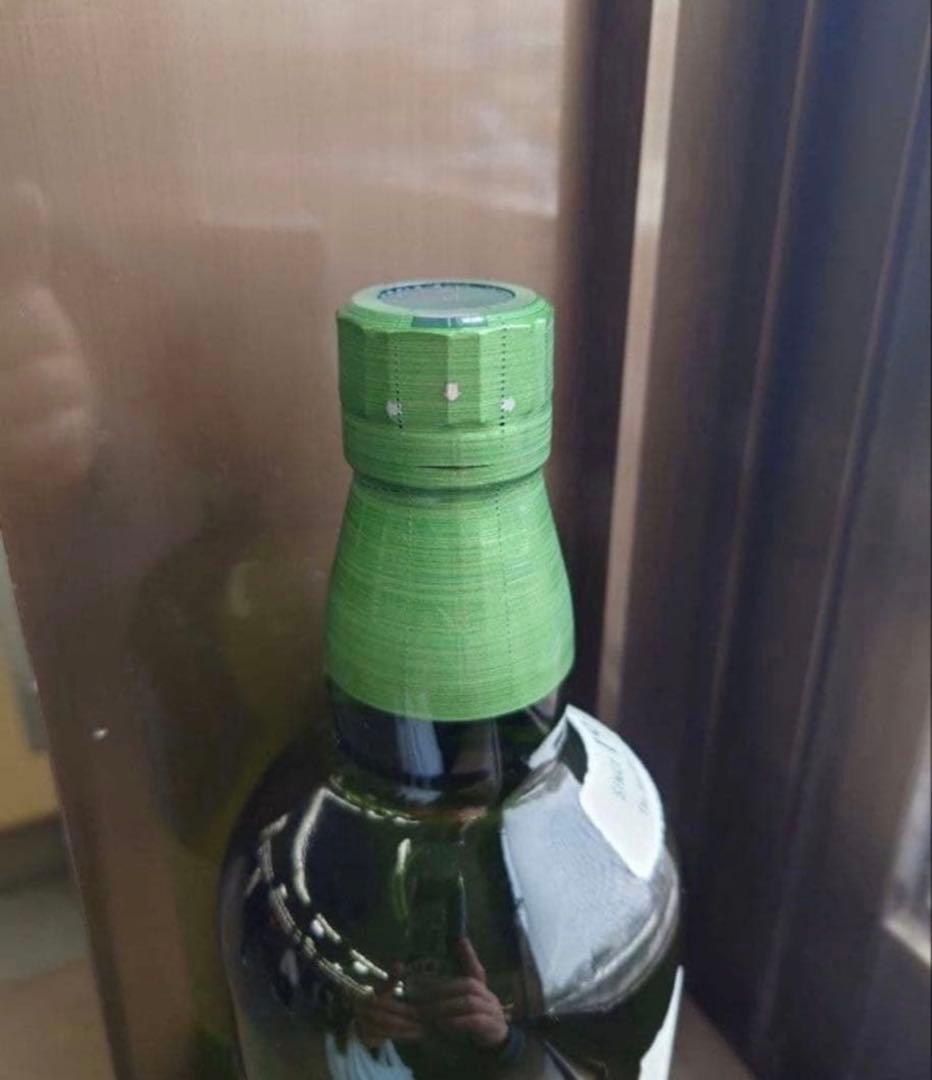 白州 700ml