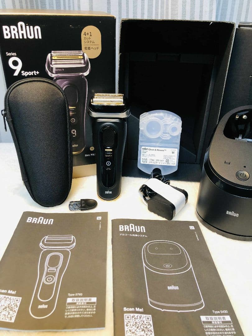 【未使用に近い】 BRAUN Series 9 Sport+ メンズシェーバー