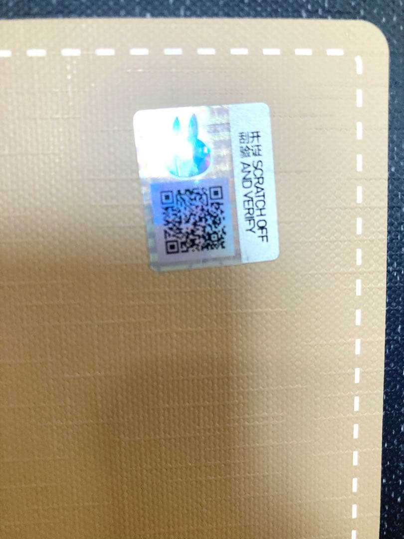 【新品未開封】ラブブ　POP MART FALL IN WILD ぬいぐるみ