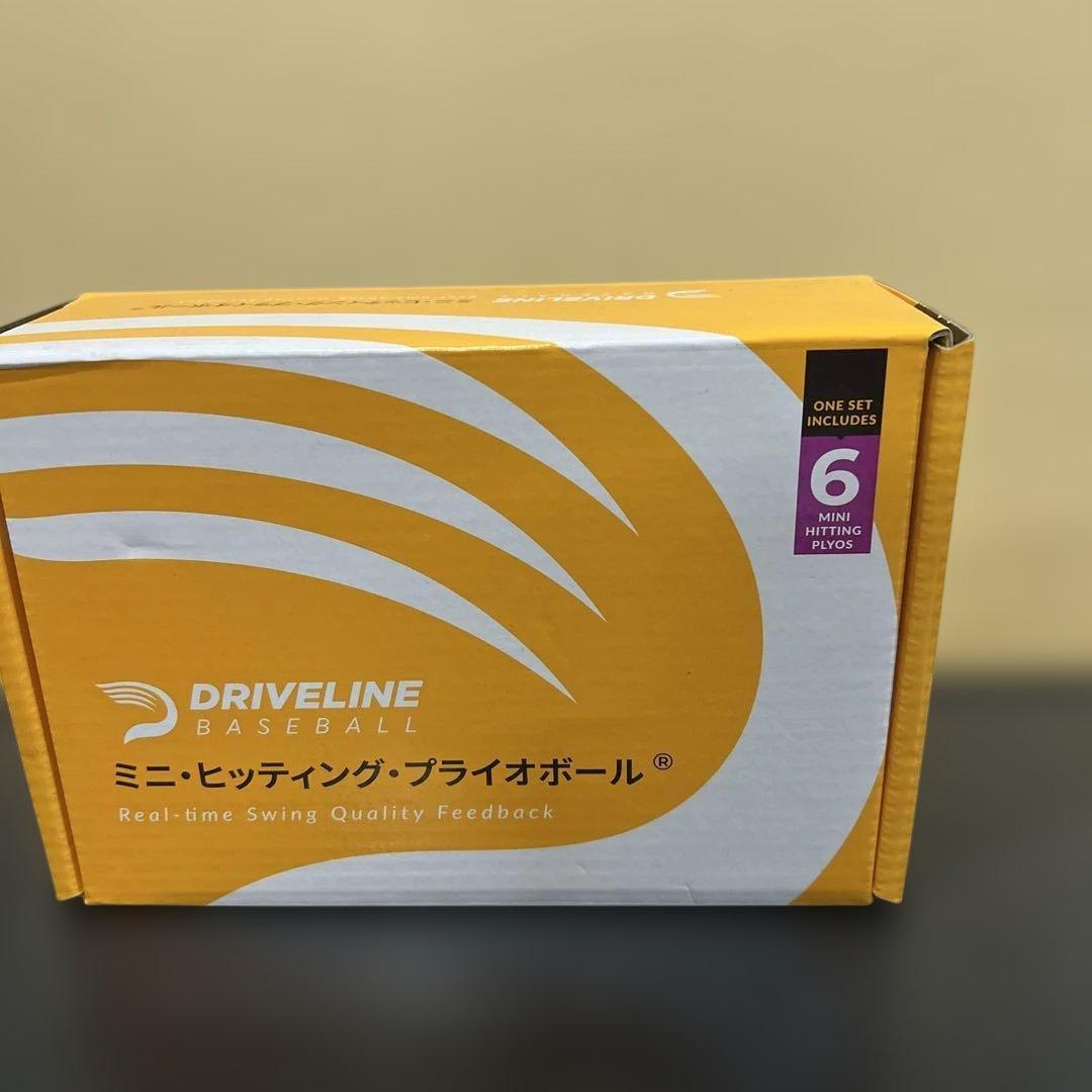 練習用具 Driveline Baseball Mini Hitting PlyoCare