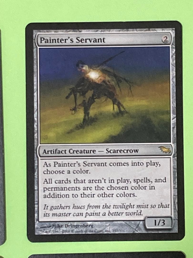 絵描きの召使い【英語４枚セット】