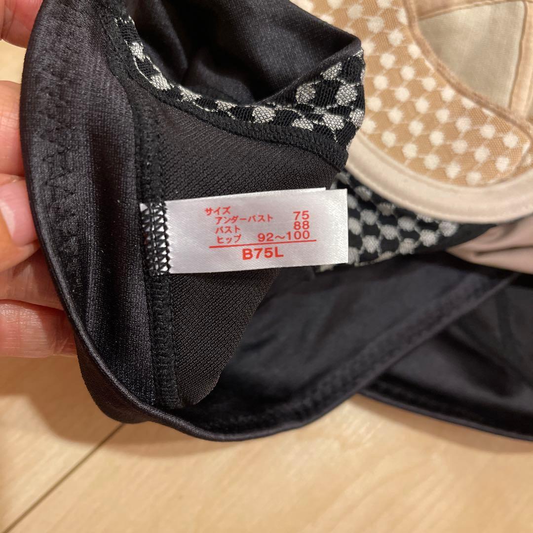 マルコ　カリーユ　ボディスーツ B75L