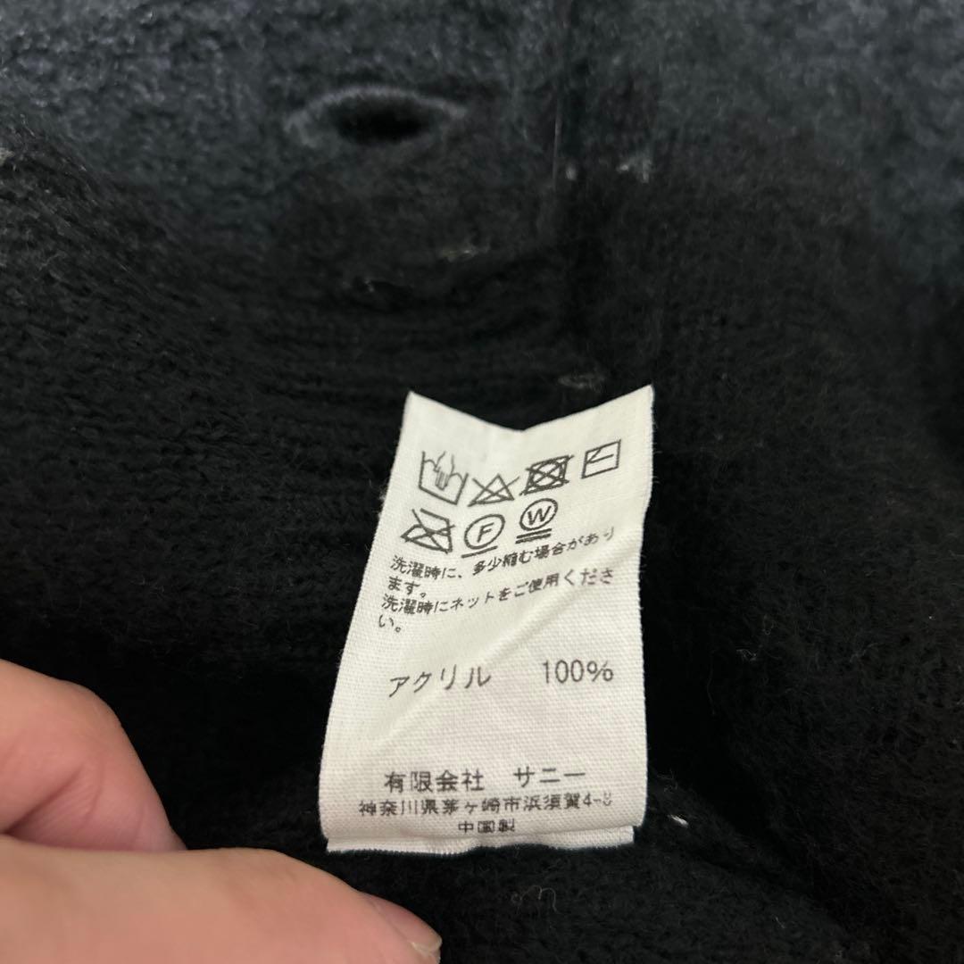 PENNEY'S TOWNCRAFT 復刻 ブラックモヘアカーディガン