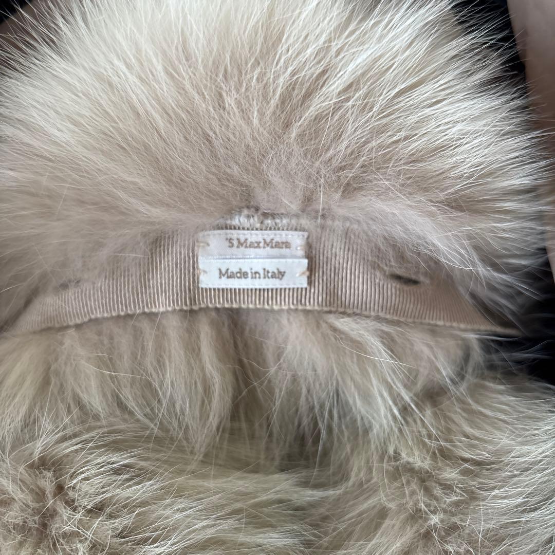 ‘S Max Mara The Cube 軽量ダウンコート フードファー付