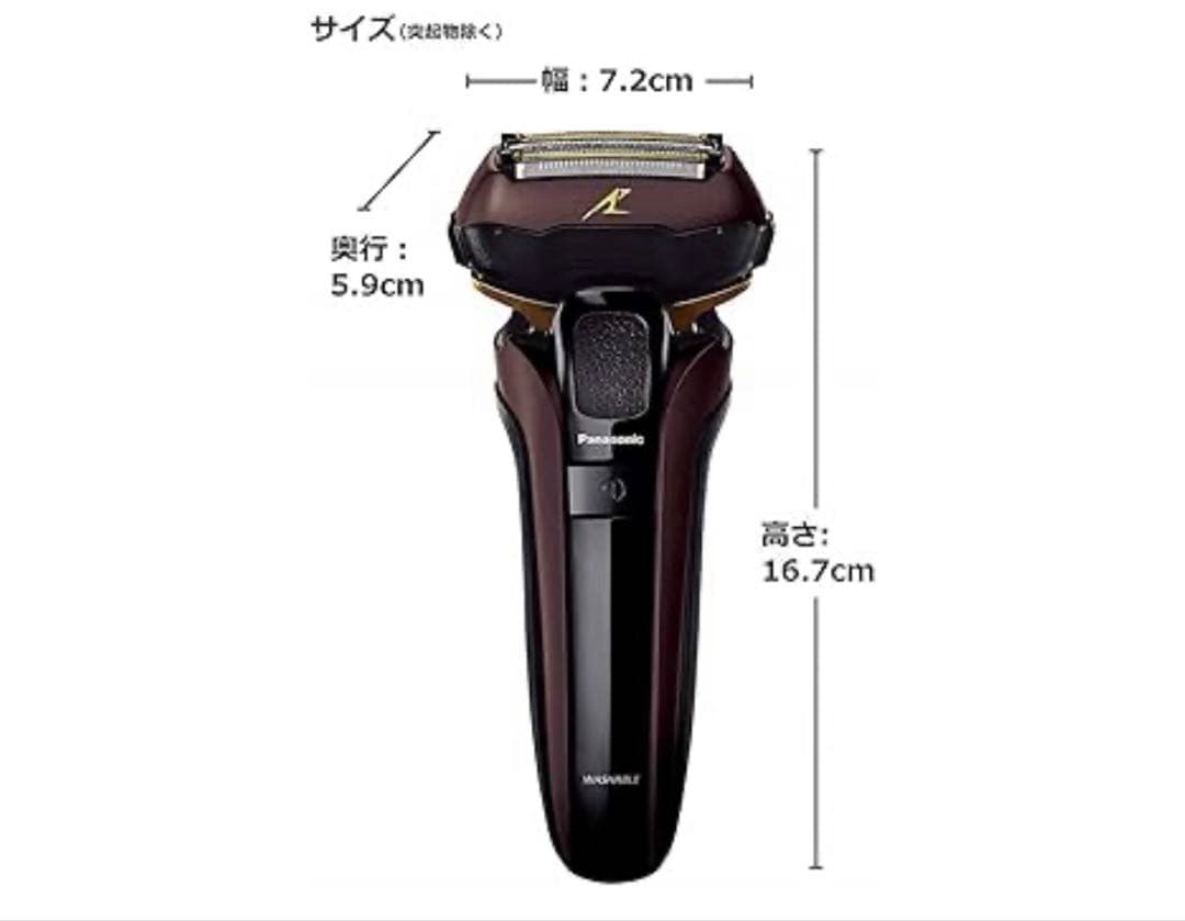Panasonic ラムダッシュ 5枚刃 ES-CLV7D-T 残り1点