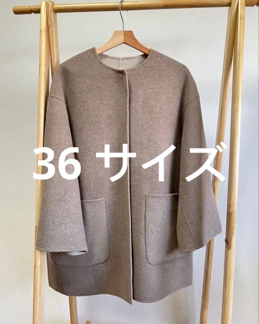 tsuuun明日発送