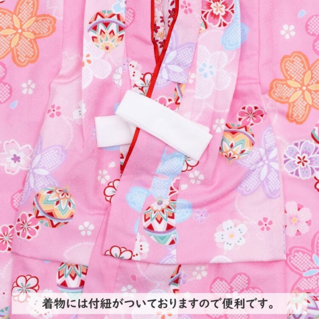 七五三　３歳　着物　着物フルセット　ピンク　美品　三歳