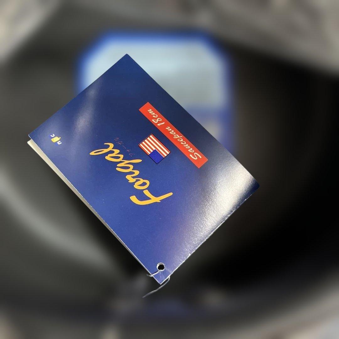 希少　フォーガルギフトセット　Fongal 鍋3点セット ステンレススチール