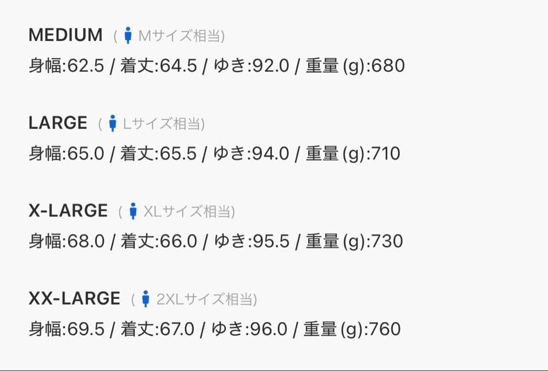 ナイキ クラブ フューチュラ メンズジャケット