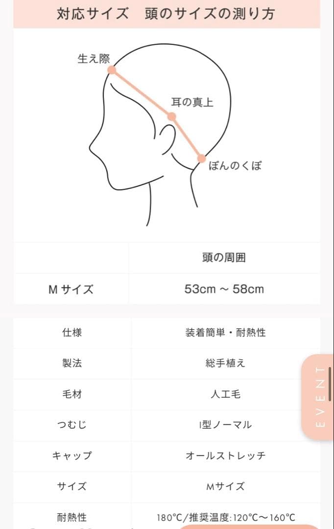 ひろろさま 専用ページ