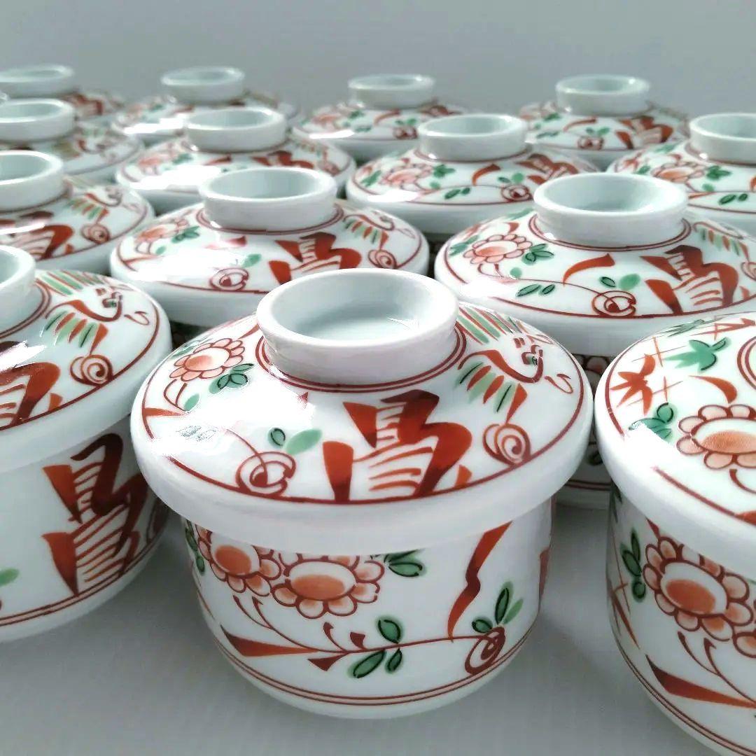 赤絵 蓋付き 蒸し碗 むし碗 茶碗蒸し 花鳥図 和食器 強化磁器 日本製 20客