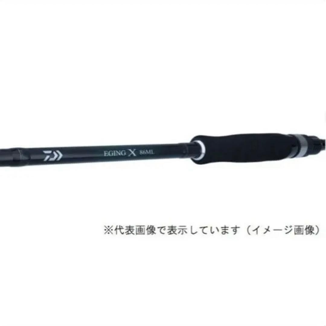 ダイワ エギングロッド エギング X 83ML(スピニング 2ピース)