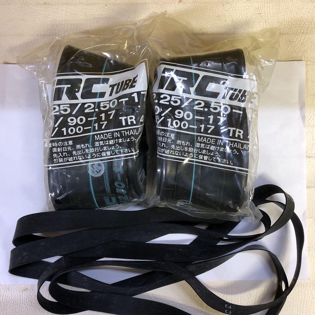 バイクタイヤ前後 IRC 2.50-17 スーパーカブ用 チューブセット