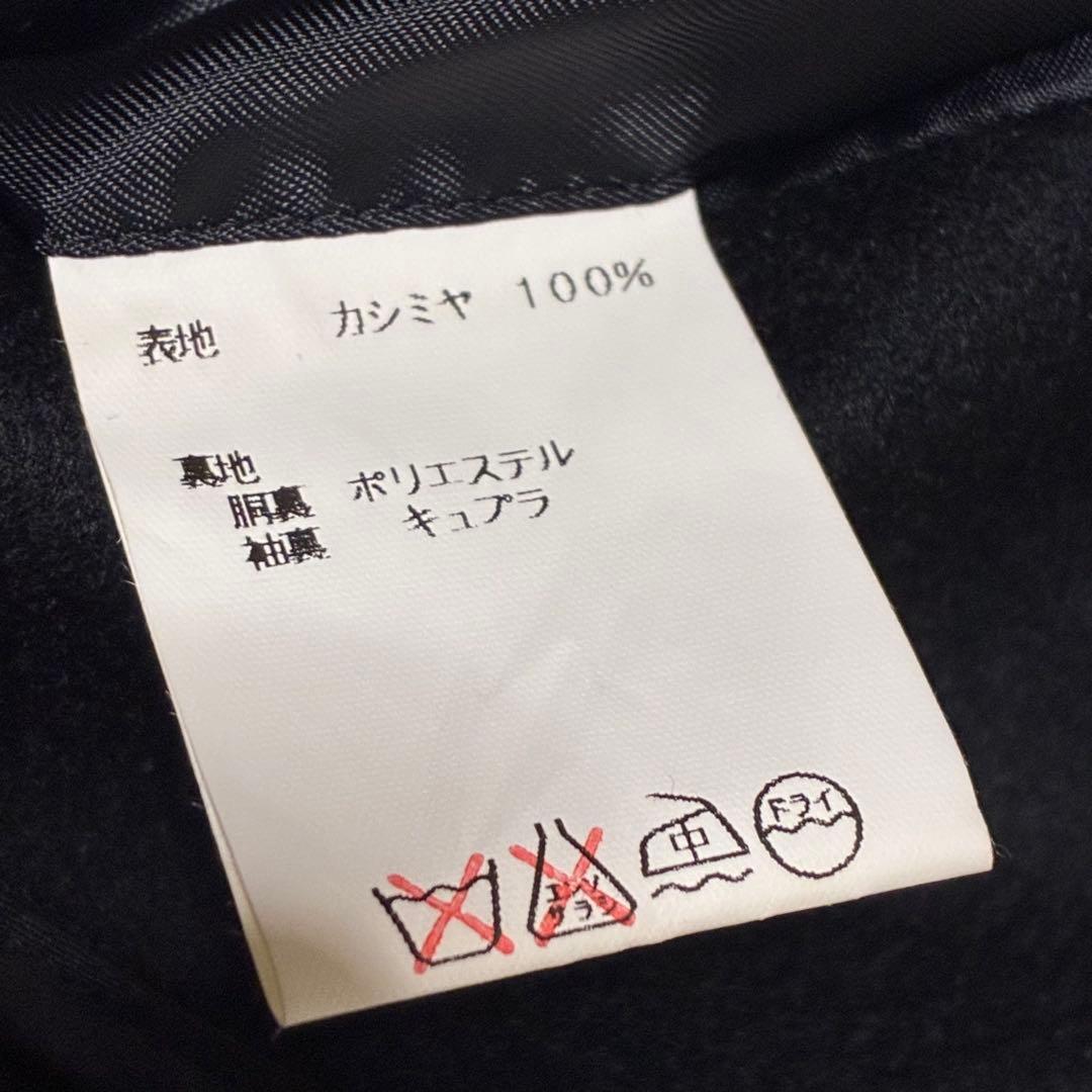 【新品タグ付】カシミヤ100% ステンカラーコート カジュアル 高級感 黒