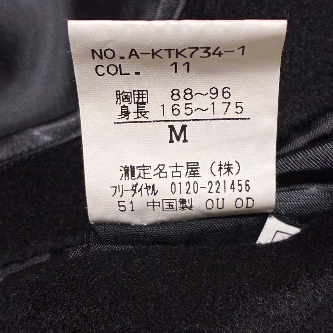 【新品タグ付】カシミヤ100% ステンカラーコート カジュアル 高級感 黒