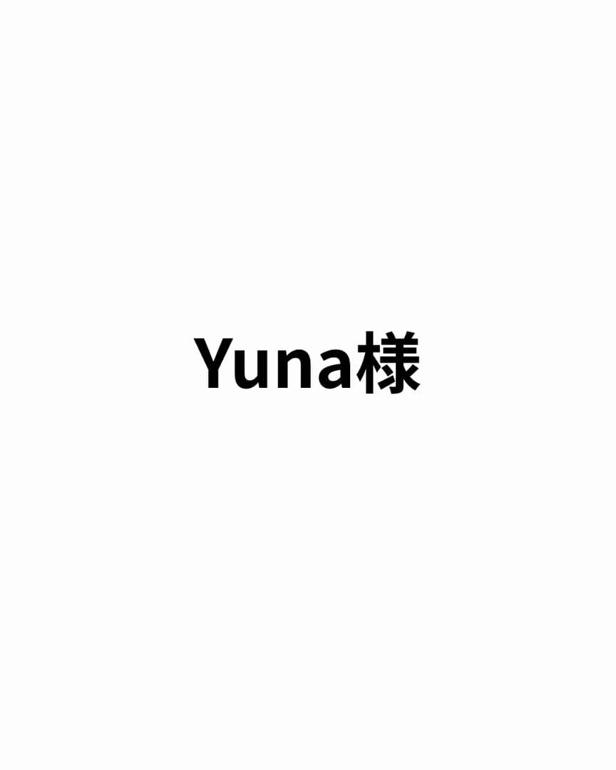 Yuna　3点おまとめ