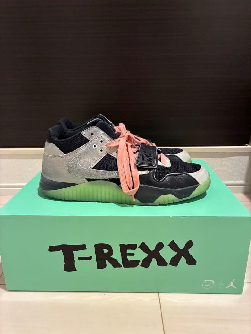 Travis Scott ×Chase B ×Nike Jumpman Jack