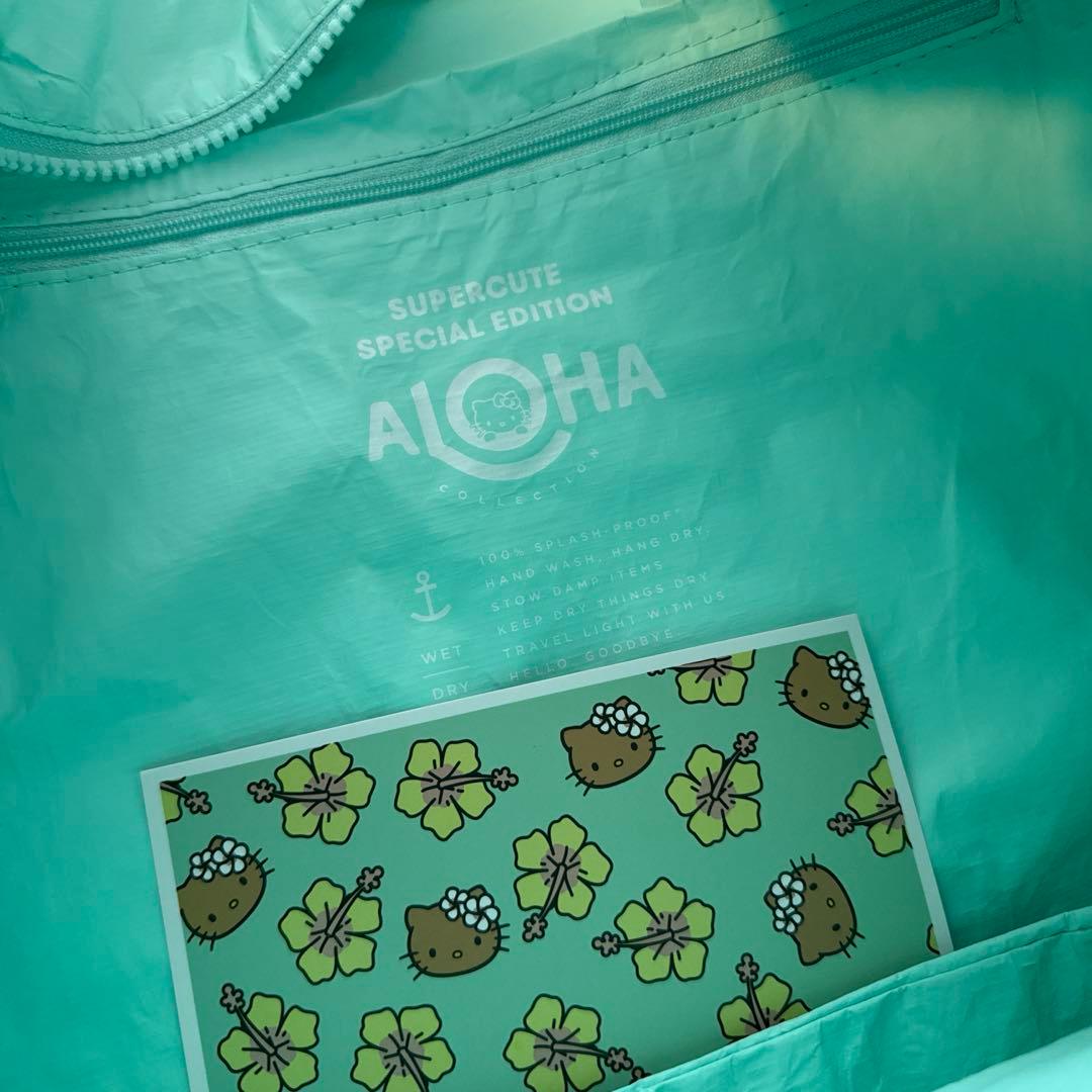 Aloha Collection ハローキティ バッグ限定品