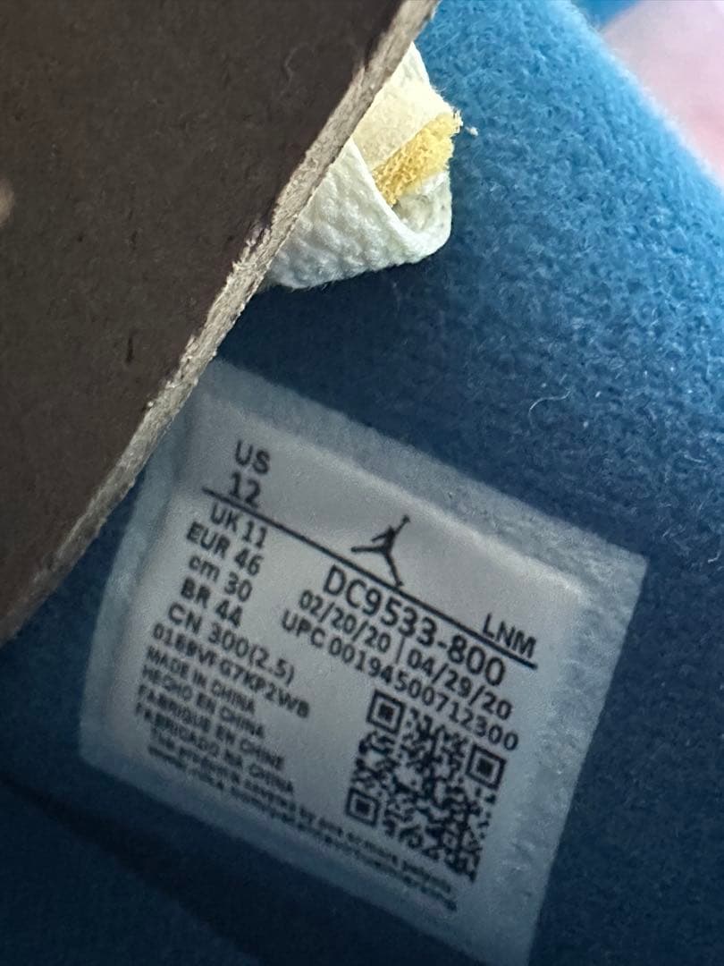 Air Jordan 4 RETRO SP UNION US12 グアバ