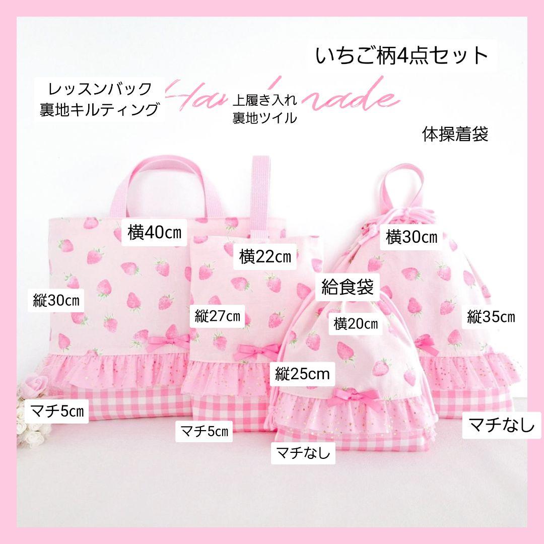 プンチー♡様