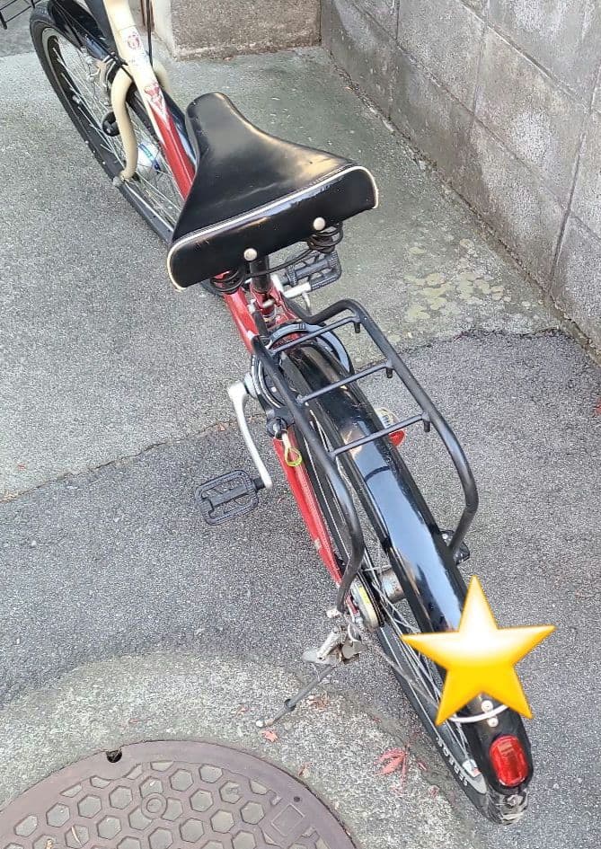BRIDGESTONE　ブリヂストン　自転車