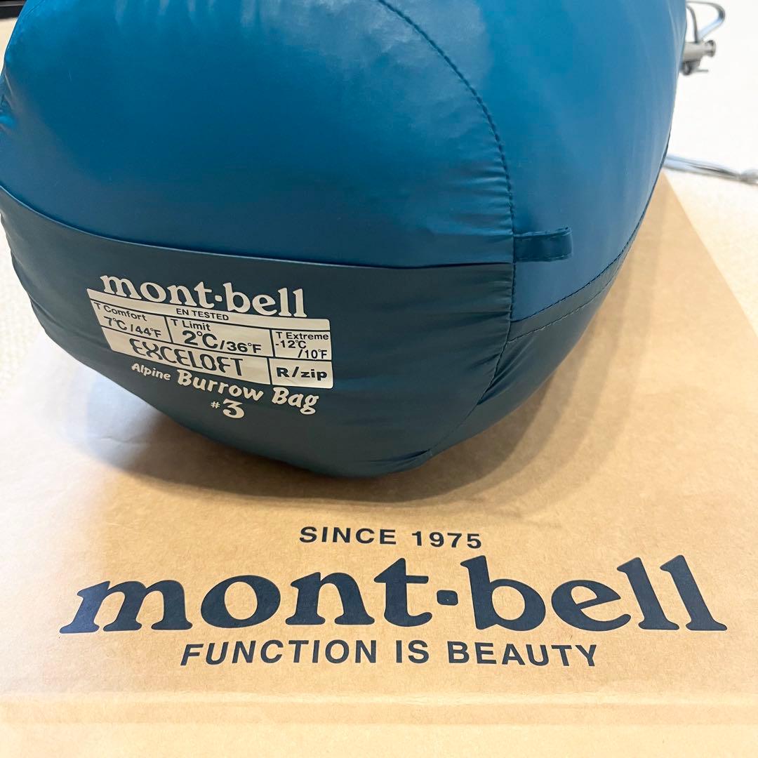 美品 モンベル MontBell アルパインバロウバッグ#3 寝袋 モンベル