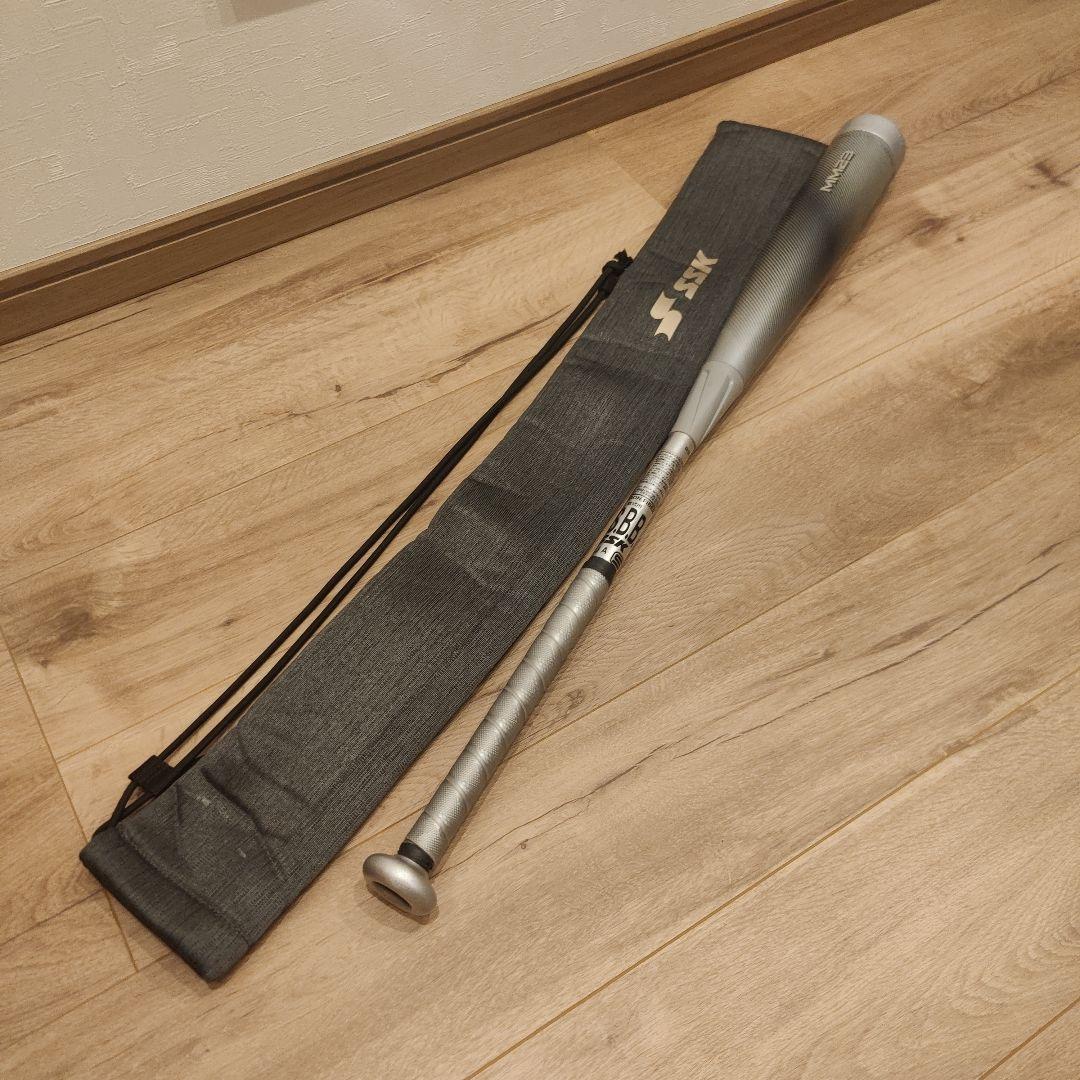 SSK MM23 ウレタンFRP製バット　 限定カラー シルバー 数量限定