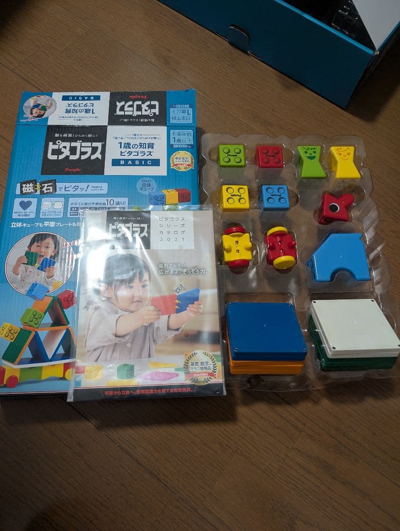 ピタゴラス ひらめきのプレート クレーンビルディング他セット