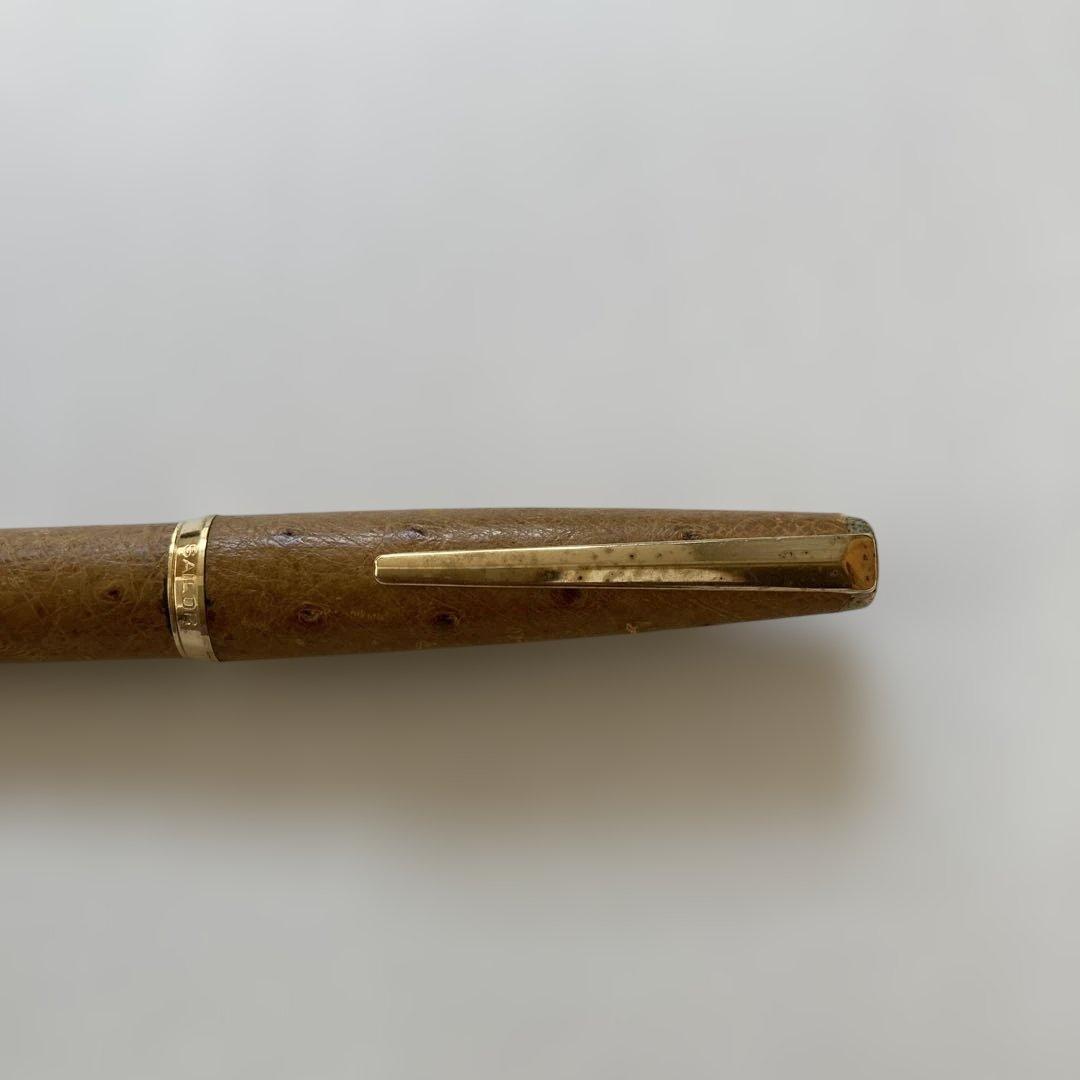 SAILOR 万年筆18k