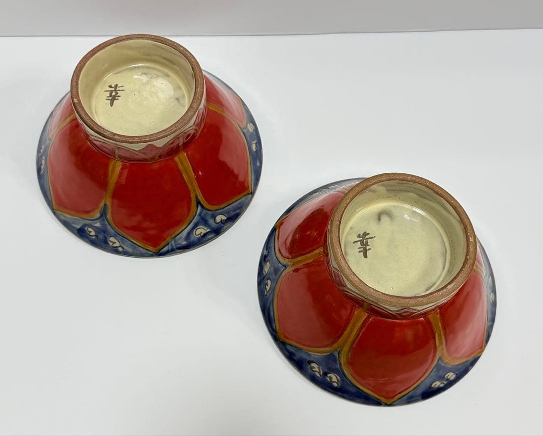 新品 沖縄 幸陶器 やちむん 花笠マカイ 6寸 ペアセット
