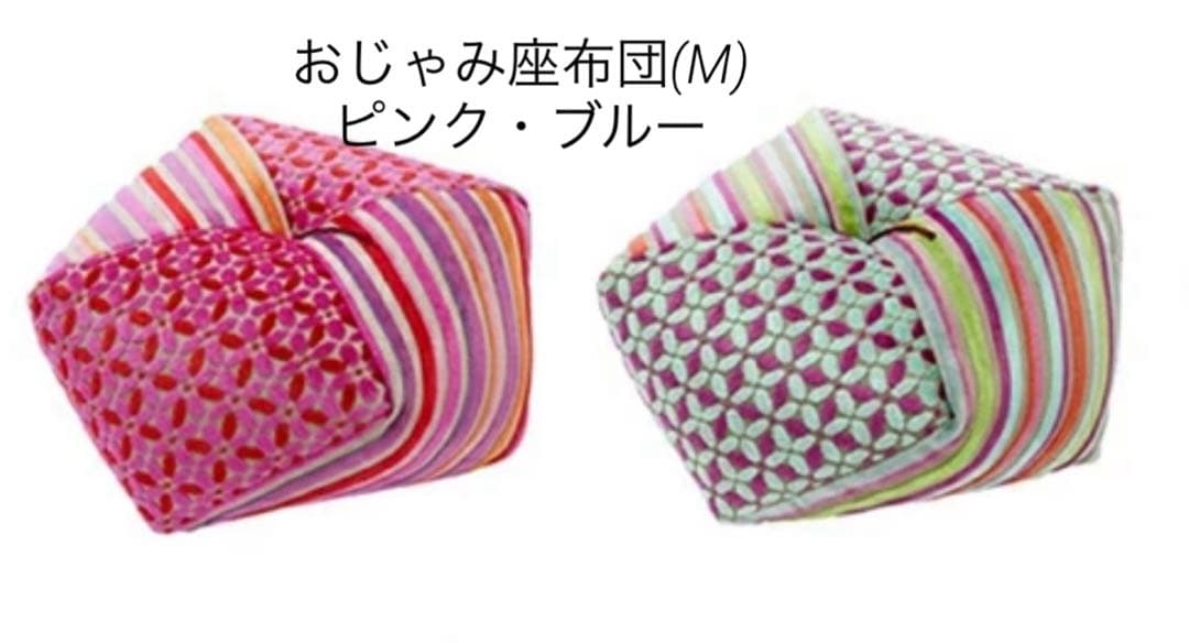 洛中高岡屋×CASAMANCEおじゃみ座布団 こじゃみ３点セット57200円相当
