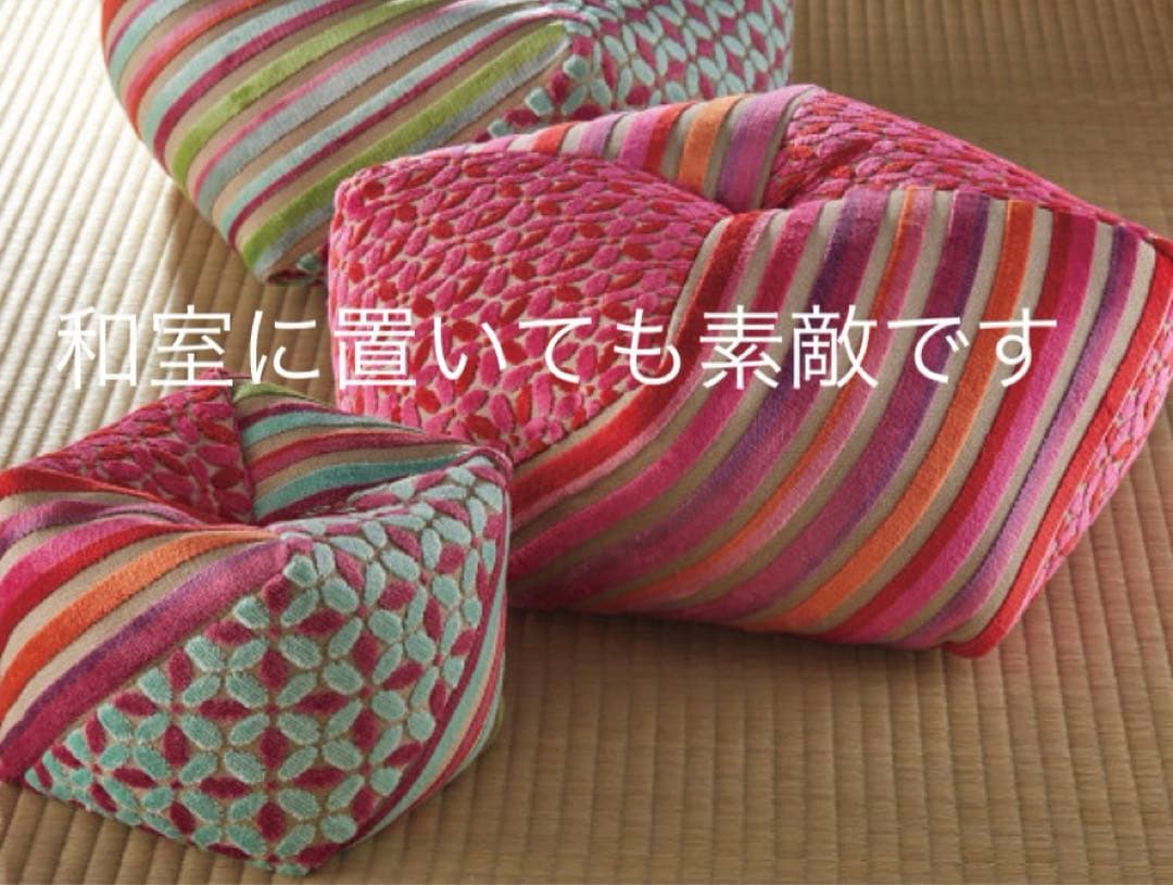 洛中高岡屋×CASAMANCEおじゃみ座布団 こじゃみ３点セット57200円相当